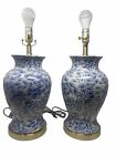 Pair of Blue/Gray Chinoiserie Jar Table Lamps. French Cottage Style Ships Free