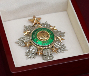 An Order Of The Star Of Jordan medal 1949 Enamel (Wisam Al-Kawkab 1366Hijri)