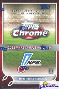 2022 Topps CHROME NPB Japan Baseball League 24 Pack Factory Sealed HOBBY Box!