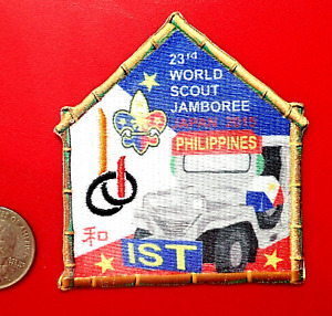 RARE 2015 23RD WORLD SCOUT JAMBOREE PHILIPPINE IST BADGE PATCH WSJ 2023
