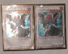YuGiOh - Blackwing Armed Wing - PGLD-EN078 - Gold Rare - 1st and Unlimited - NM