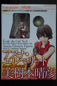 JAPAN Haruhiko Mikimoto manga Mobile Suit Gundam Ecole du Ciel 8 Limited Edition