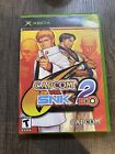 Capcom vs. SNK 2: EO (Microsoft Xbox, 2003) No Manual! Tested & Working!