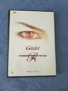 Gackt: Greatest Filmography 1999-2006 RED NTSC DVD Visual Kei Jrock