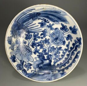 China Chinese Blue & White Porcelain Bowl Lotus & Phoenix Decor Kangxi 18th c.