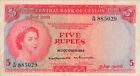 Ceylon 5 Rupees 1954