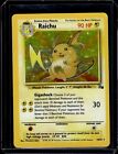 Raichu 14/62 WOTC Fossil Unlimited Holo Rare Pokemon Card LP
