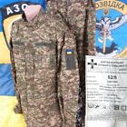 52-5 Uniform Ukraine Army PREDATOR CAMO ORIGINAL SUIT Ukrainian W A R