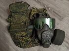PMK 4 2017 size 1 Gas Mask Russia Military FPS-4P