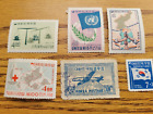 Beautiful South Korean stamps from my personal collection   (#14)
