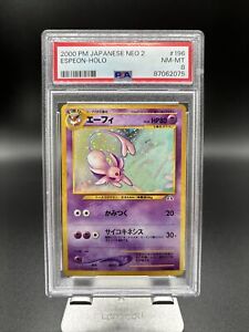 Espeon 196 Neo Discovery Japanese Pokemon Card Holo Rare 2000 PSA 8 NM -MT
