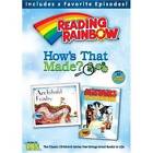 Reading Rainbow: Hows That Made - DVD By Artist Not Provided - GOOD