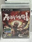 Asura's Wrath JAPAN Japanese IMPORT PS3 PlayStation 3