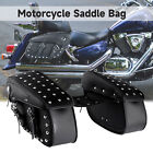 Motorcycle Side Saddlebags Saddle Bags For Harley Heritage Softail Classic FLSTC (For: Harley-Davidson Heritage Springer)