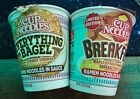 Nissin Cup Noodles Everything Bagel and Breakfast Ramen Noodles 2 Cups Ships Now