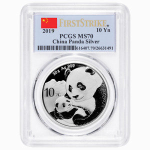 2019 10 Yuan Silver China Panda PCGS MS70 China Flag First Strike Label