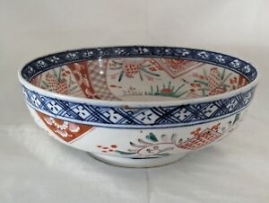 Antique Large Japanese Meiji Period Imari Bowl