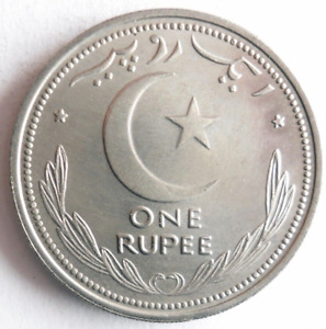 1948 PAKISTAN RUPEE - AU/UNC - GREAT EARLY SERIES COIN - Lot #M28