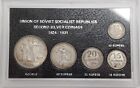1924-1931 USSR Second Silver Coinage - 5 Coin Set in Plastic Case