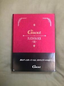 Gackt DVD Video Japanese  PLATINUM BOX~VII