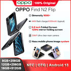 OPPO Find N2 Flip 5G 6.8'' Folded Screen Dimensity 9000+ OctaCore 44W Charge NFC