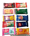 Japan kit kats bite size chocolates  10P random assort sample set candy gift fun
