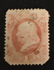1873 US Stamps Scott #O83 - 1 Cent Official Stamp - Used/NG/HG/VG