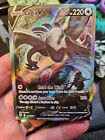 Lugia V Alt Art 186/195 Pokemon TCG Silver Tempest - Pack FRESH! psa BGS CGC 10