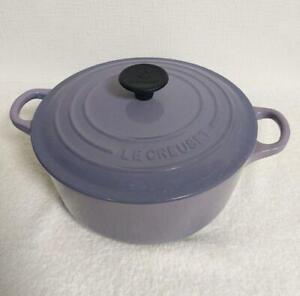 Le Creuset Cookware Rare Pot Cocotte Enamel 20cm Lavender Purple Purple