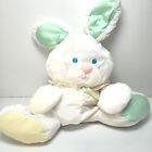 1988 Fisher Price Puffalump Bunny Rabbit with Rattle Yellow Green COLLECTIBLE