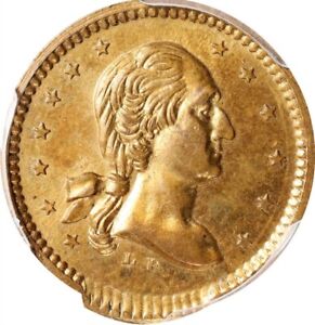 (1876) Philadelphia PA-Ph 16b (R-6) Centennial Advertising Medal Co Merchant