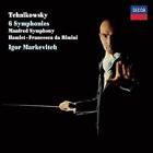Igor Marchevitch Tchaikovsky Complete Symphonies 5 CD Box TOWER RECORDS JAPAN