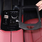 ABS Carbon Fiber Center Console Trim Cover Fits BMW 5 Series 530i 540i G60 2024+ (For: BMW)