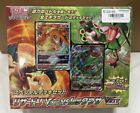 Pokemon Card Special Deck Set Charizard VSTAR VS Rayquaza VMAX  From Japan B088