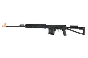 A&K Dragunov SVD-S Spring Sniper Airsoft Rifle (Black) 24659