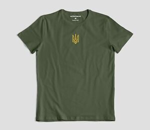 Ukrainian Golden Trident T-Shirt, Zelensky T-Shirt