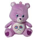 Care Bears Share Bear Kellytoy Lollipops Plush Stuffed Animal 2013 11.5