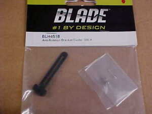 BLADE BLH4518 = ANTI-ROTATION BRACKET / GUIDE  : 300 X (NEW)