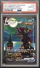 2021 095 Umbreon Vmax Alternate Art Hyper Rare Pokemon TCG Card PSA 10 Gem Mint