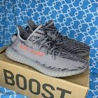 Adidas Yeezy Boost 350 V2 Beluga 2.0 BRAND NEW SIZE 10 FREE SHIPPING!! AUTHENTIC
