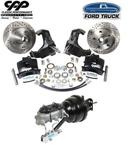 1965-72 FORD F100 1/2 TON STOCK SPINDLE POWER DISC BRAKE CONVERSION KIT 5 x 5.5 (For: 1972 Ford F-100)