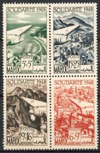 [41.269] Morocco Airmail 1949 good set MNH VF stamps