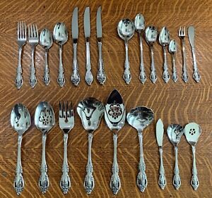 Must See! BRAND NEW ONEIDA *Brahms* FLATWARE SILVERWARE You Choose Your Choice