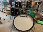 Yamaha RC Recording Custom Drum Kit, Shell Pack