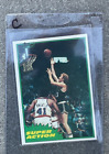 New Listing1981 - 82 Topps Larry Bird Super Action Card #E101 Boston Celtics Basketball c