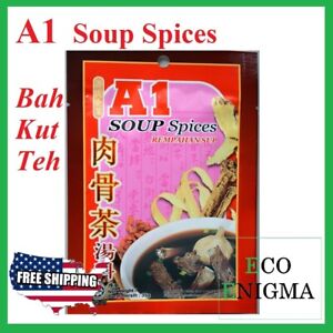 A1 Bak Kut Teh Spices Herbal Mix Soup Seasoning for Pork Ribs & Meat Bone 35g