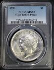 1921 P Peace Silver Dollar PCGS MS62 High Relief Key Date Coin