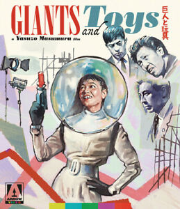 Giants and Toys [New Blu-ray]