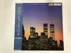 TYZIK PROPHECY - CAPITOL ECS-81471 Japan  LP