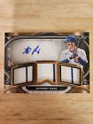 2021 Museum Collection /25 Anthony Rizzo Signature Swatches Triple Patch Auto